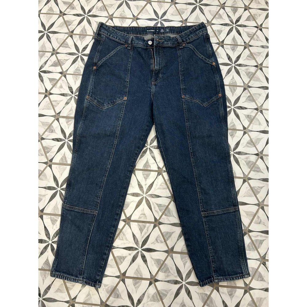 Old Navy Dark Blue Straight Leg Jeans